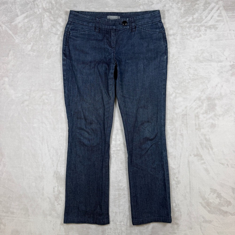 Ann Taylor Petites Curvy Fit Trouser Jeans Womens 2P Dark Wash Bootcut Low Rise